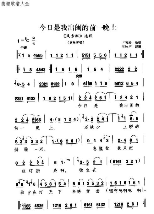 ���硶�������ҳ����ǰһ���ϡ�