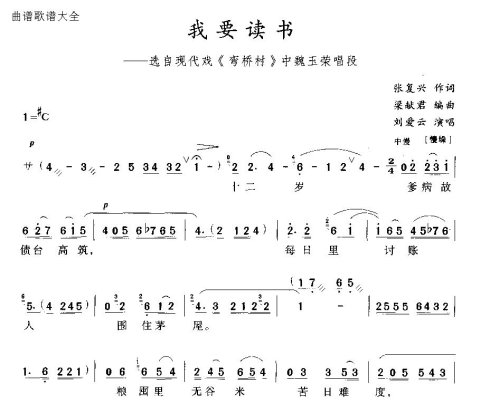 ���硶��Ҫ���顷