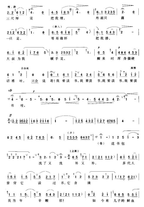 ���硶��Ҫ���顷