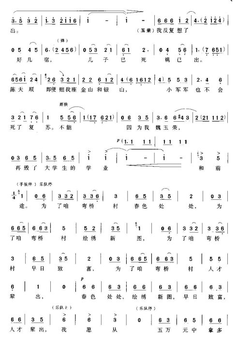 ���硶��Ҫ���顷