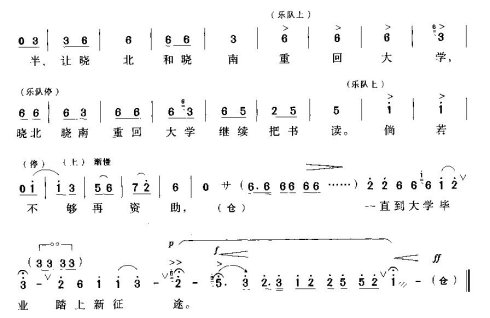 ���硶��Ҫ���顷