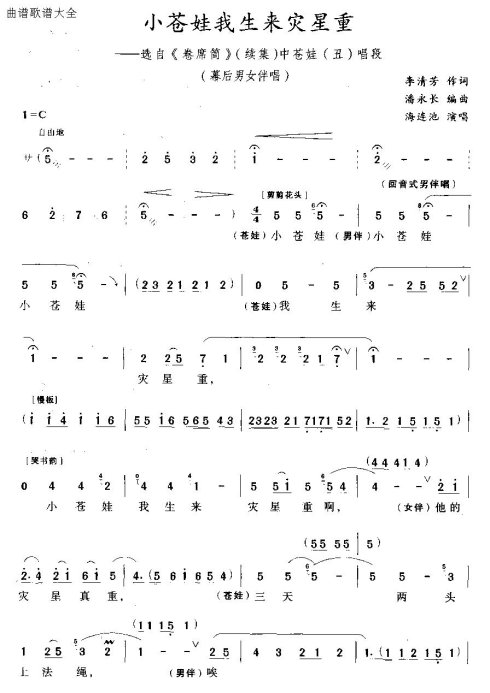 ���硶С���������������ء�