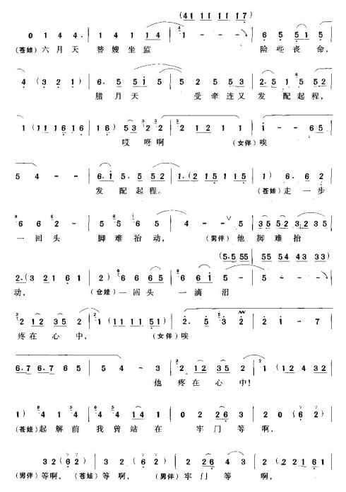 ���硶С���������������ء�