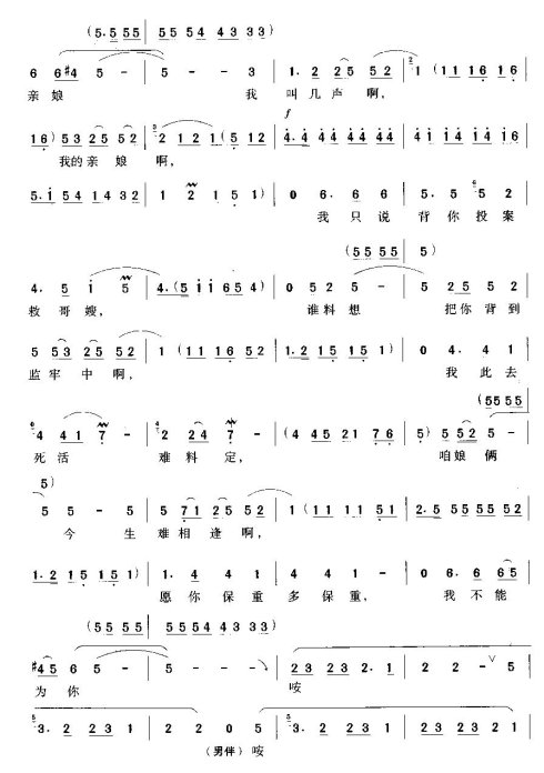 ���硶С���������������ء�