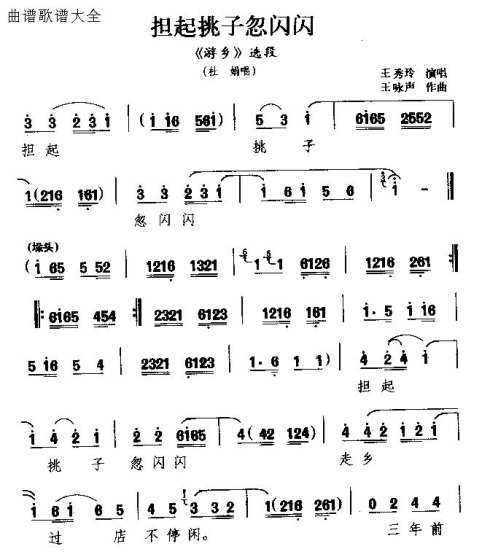 ���硶�����Ӻ�������