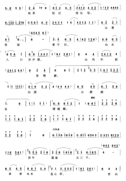 ���硶�Ұ��ഺ����ɽ��