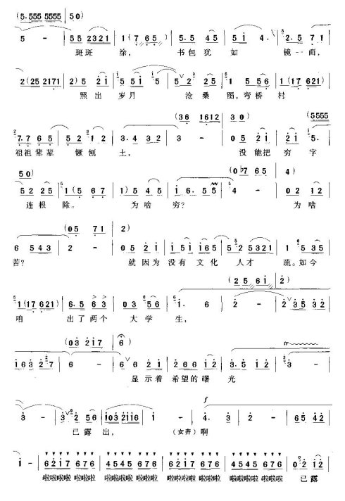 ���硶��Ҫ���顷