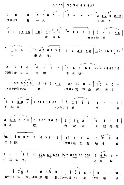 ���硶С���������������ء�