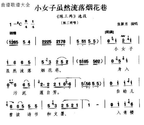 ���硶СŮ����Ȼ�����̻��