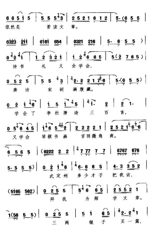 ���硶СŮ����Ȼ�����̻��