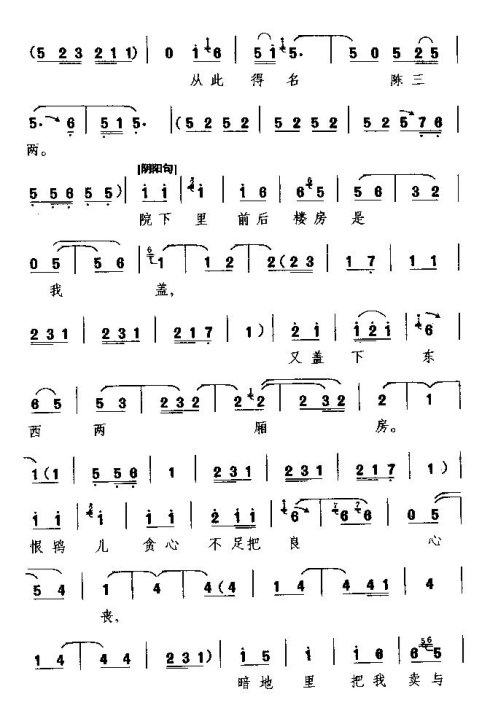 ���硶СŮ����Ȼ�����̻��