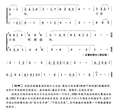 ���硶�ĳ�����ˮ���̡�