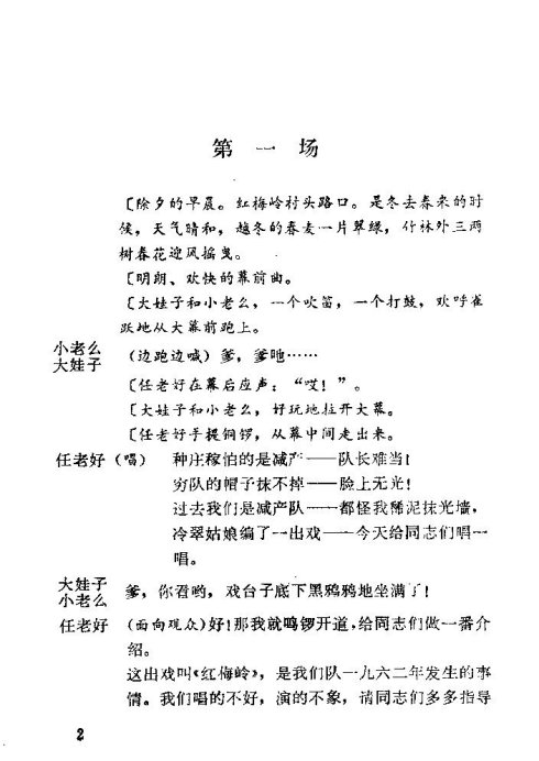 ��硶��÷�롷�籾1-15