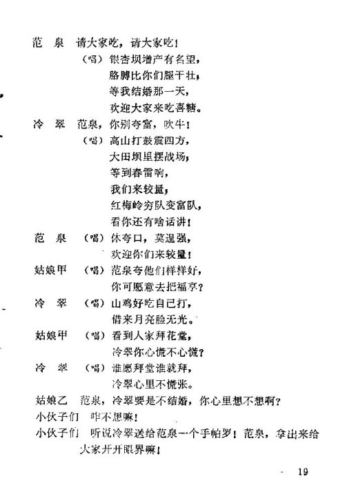 ��硶��÷�롷�籾15-30