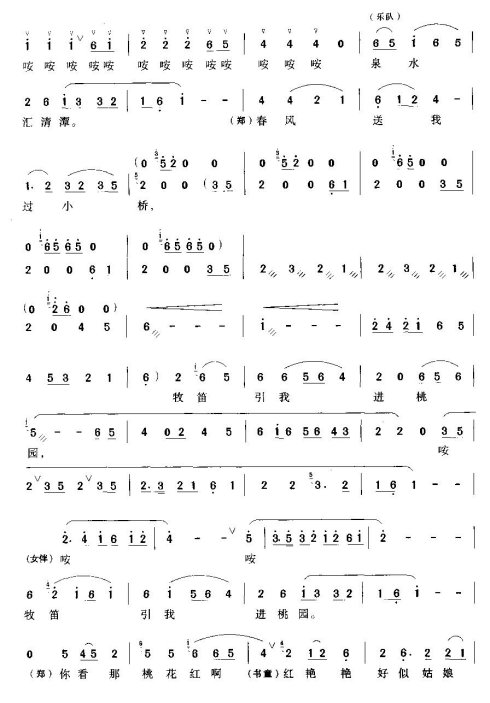 ���硶�������������졷