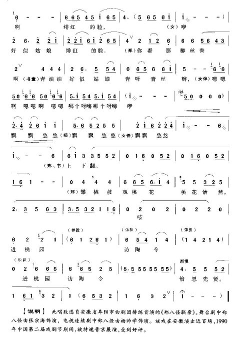 ���硶�������������졷