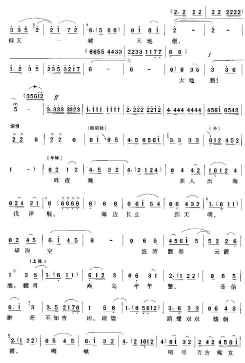 ���硶����һХ��ر���