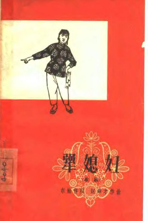 ��硶��ϱ����-10