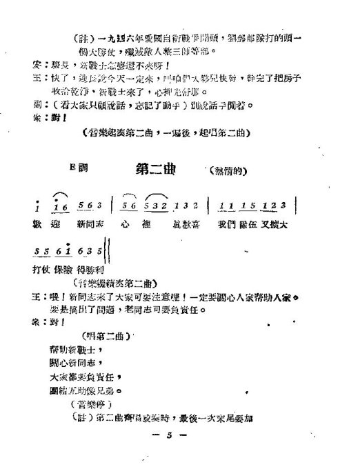 ��硶�����ڰࡷ-15