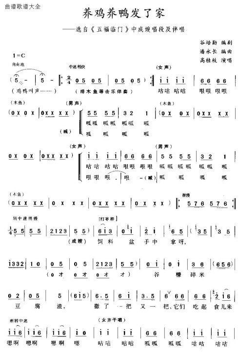 ���硶������Ѽ���˼ҡ�