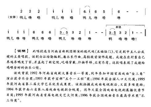 ���硶������Ѽ���˼ҡ�