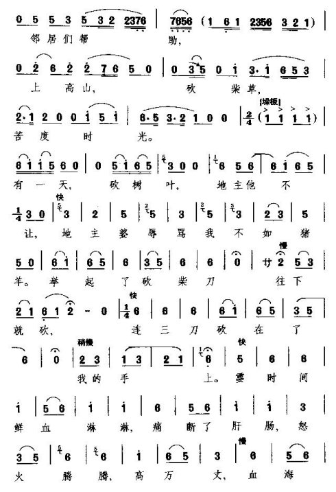 ���硶һƬ������̫����