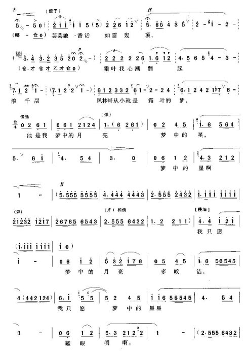 ���硶ܿܿ��һ�仰���׺䶥��