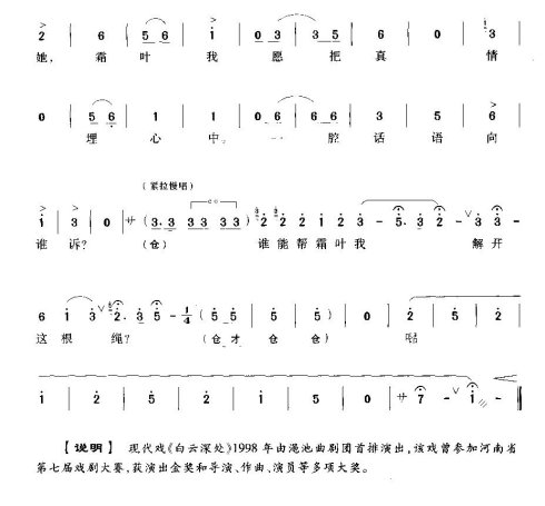 ���硶ܿܿ��һ�仰���׺䶥��