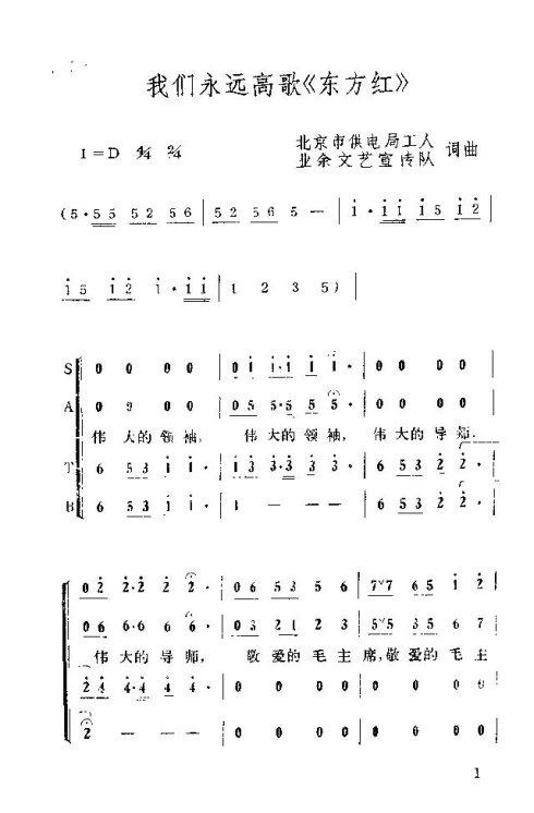 �����������ݳ���1-15