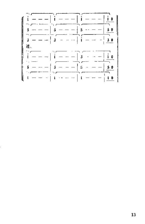 �����������ݳ���1-15