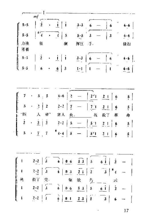 �����������ݳ���16-30