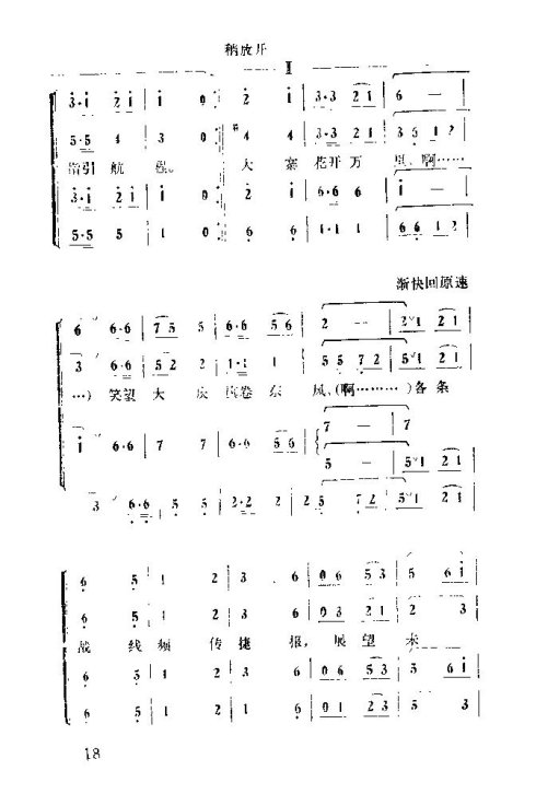 �����������ݳ���16-30