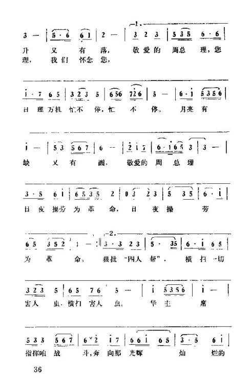 �����������ݳ���31-45