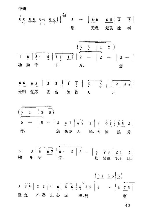 �����������ݳ���31-45