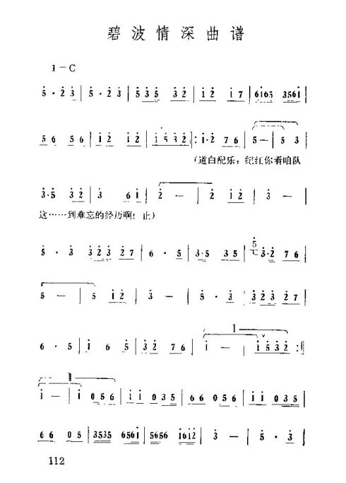 �����������ݳ���106-120