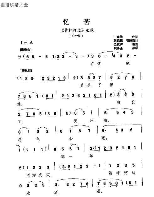 ���硶��ࡷ