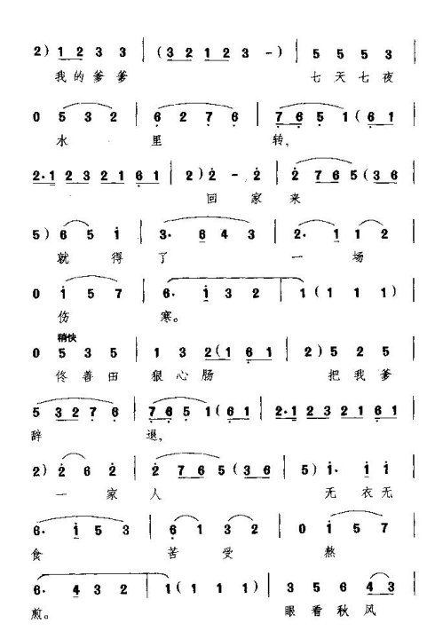 ���硶��ࡷ