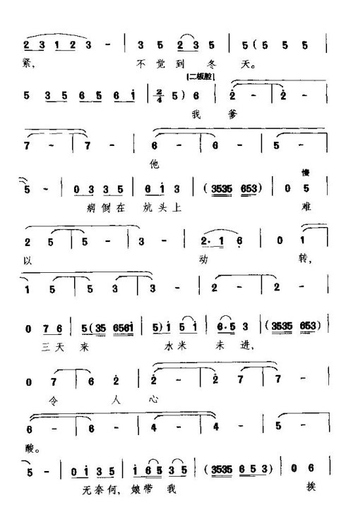 ���硶��ࡷ