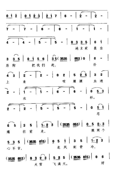 ���硶��ࡷ