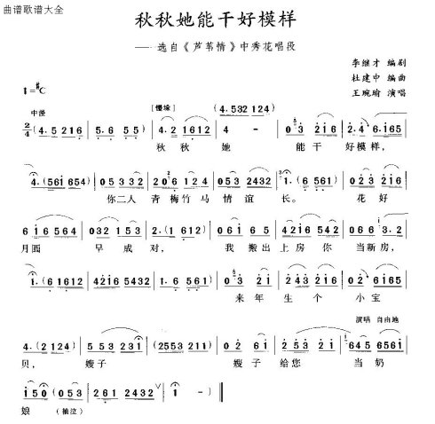 ���硶�������ܸɺ�������