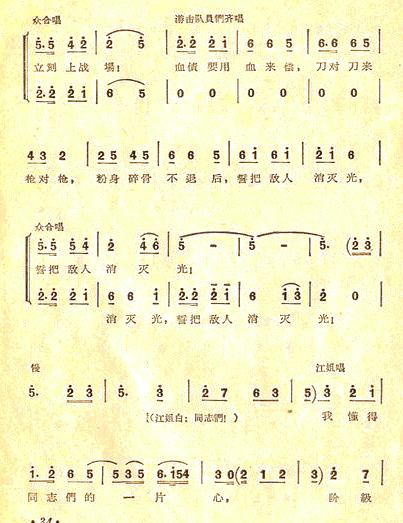 �����㡷ȫ��10&nbsp;<wbr>��̤�������㼣��ǰ��)