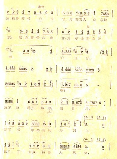 �����㡷ȫ��17����Ϊ����������ഺ�ף�