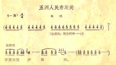 �����㡷ȫ��21�����������뻶Ц��