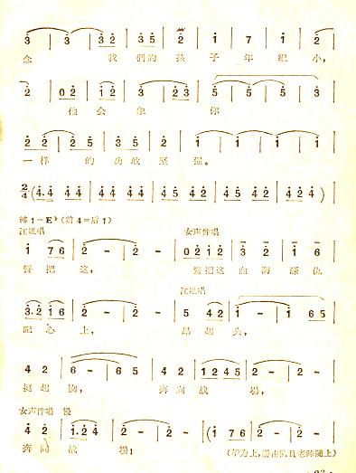 �����㡷ȫ��&nbsp;<wbr>�Գ���