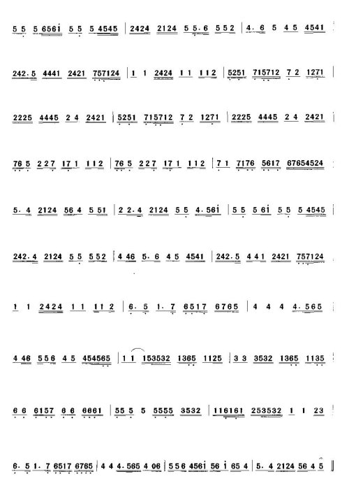 �㶫���֡����Ĳ��֡�1-15