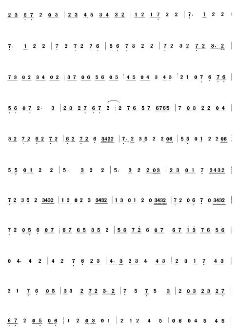 �㶫���֡����Ĳ��֡�1-15