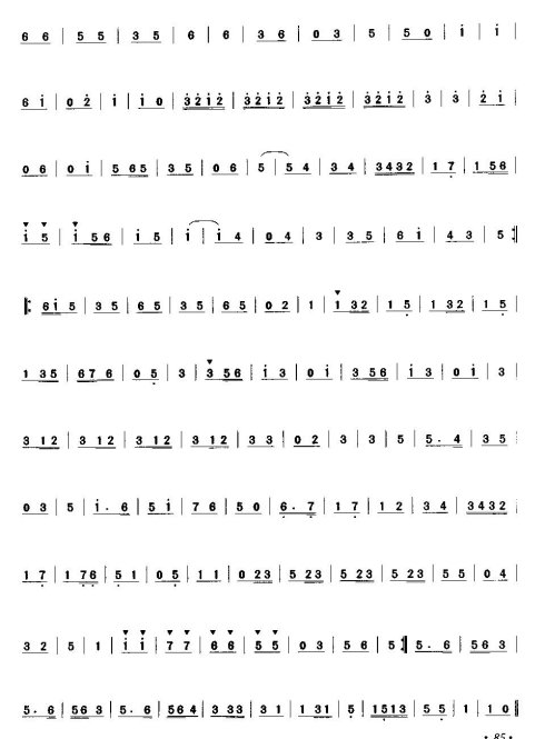 �㶫���֡����Ĳ��֡�31-45