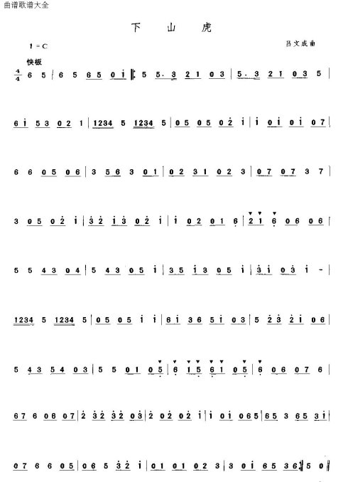 �㶫���֡����Ĳ��֡�31-45