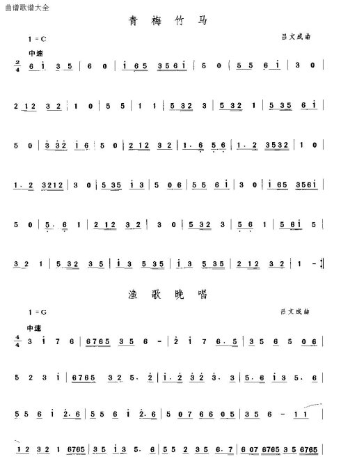 �㶫���֡����Ĳ��֡�31-45