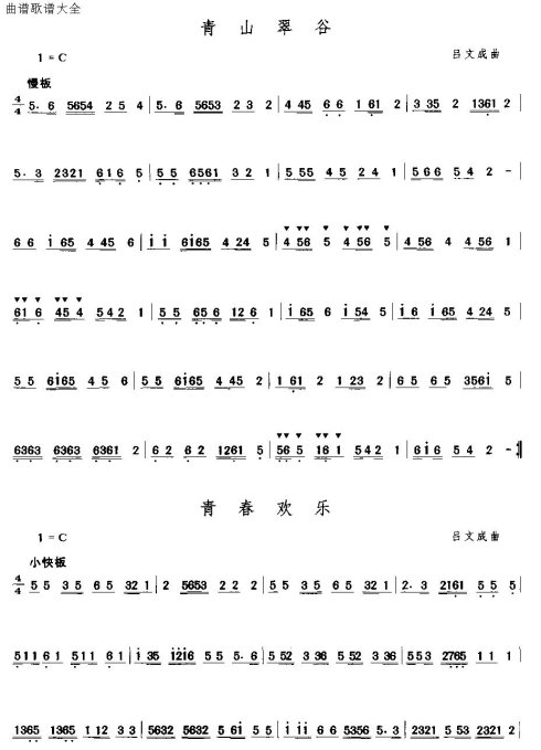 �㶫���֡����Ĳ��֡�45-60